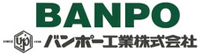 バンポー工業株式会社 ロゴ
