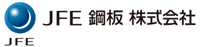 JFE鋼板株式会社 ロゴ