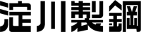 株式会社淀川製鋼所 ロゴ