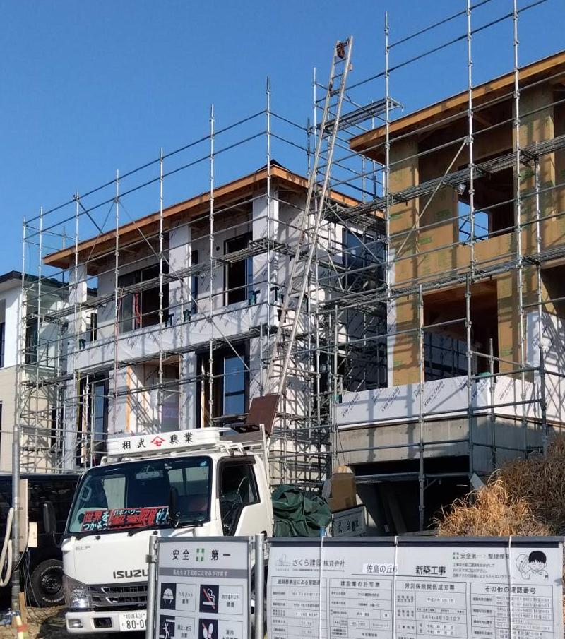 工事現場に配送